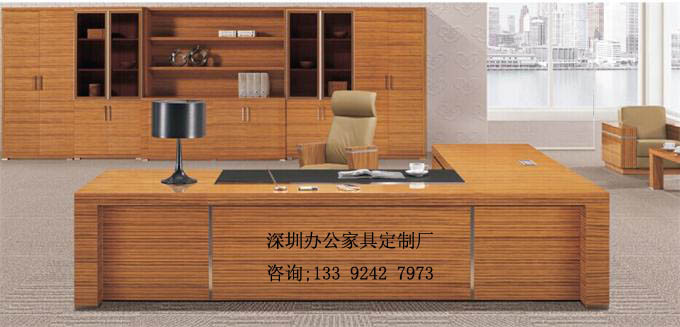 實木大班臺如何選購呢？深圳辦公家具廠家