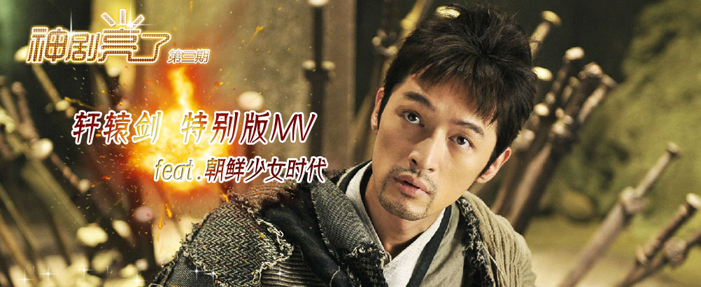 從“神劇”配角，看辦公家具品牌營銷