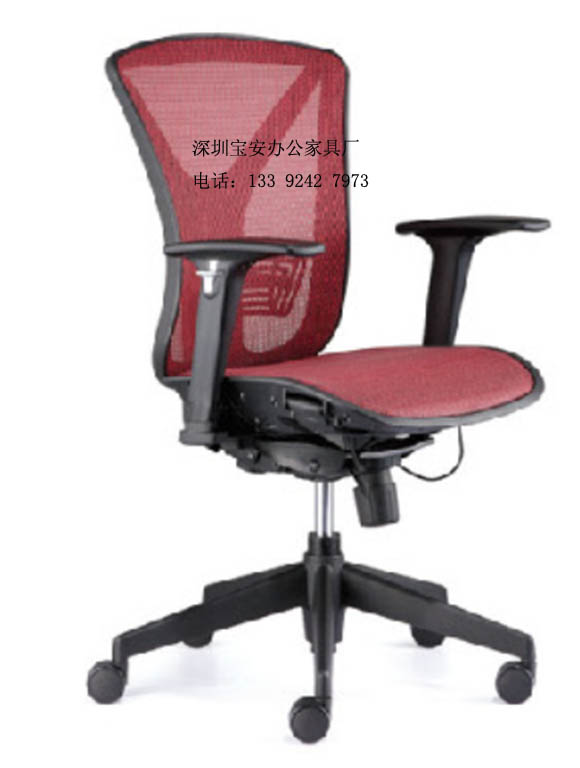 最適合老板坐的辦公椅子，老板椅的價格是多少